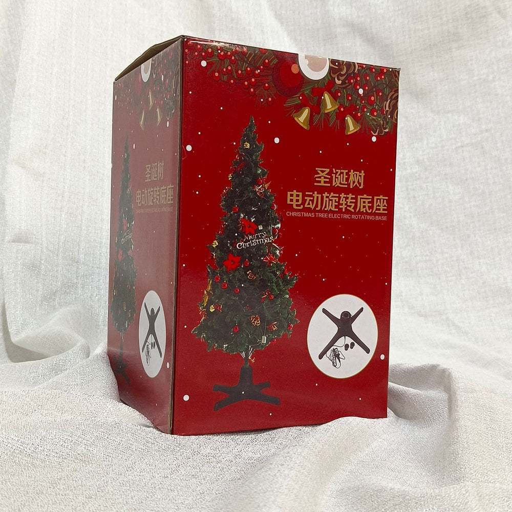 Electric Rotating Christmas Tree Stand with Adjustable Base